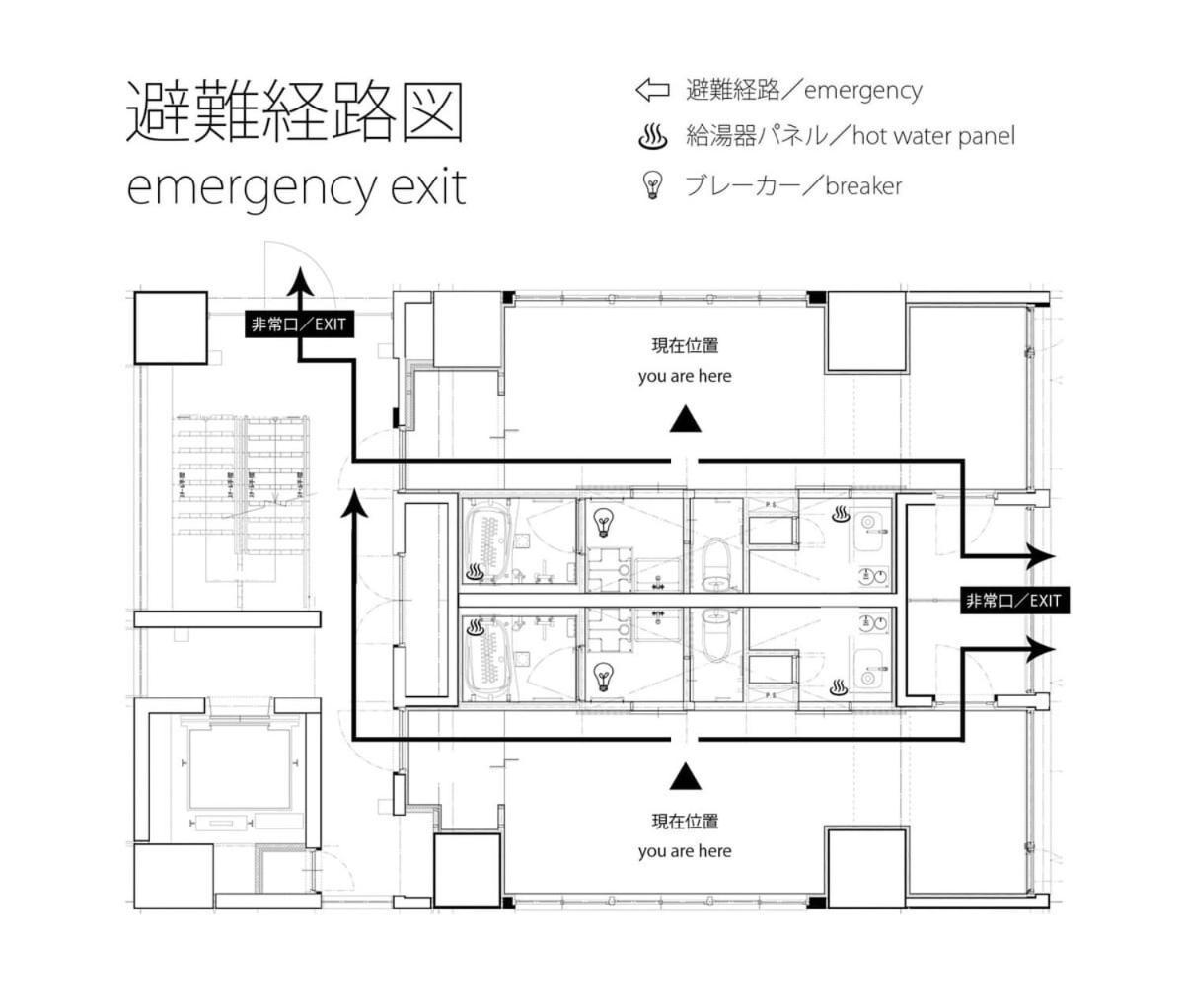 Bhotel Nekoyard - Loft Studio 5 Min Walk To Peace Park Hirosima Kültér fotó